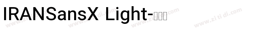 IRANSansX Light字体转换